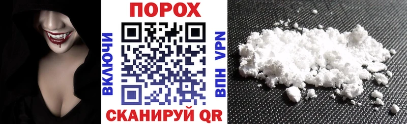 купить наркотики сайты  Якутск  Amphetamine 98% 