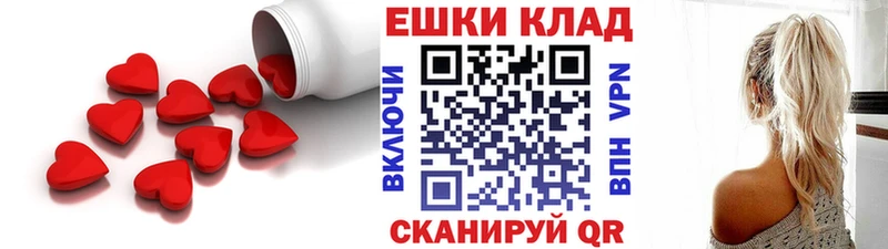 магазин  наркотиков  Якутск  OMG рабочий сайт  ЭКСТАЗИ louis Vuitton 