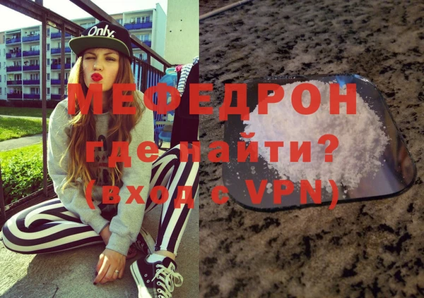 гашишное масло Горняк