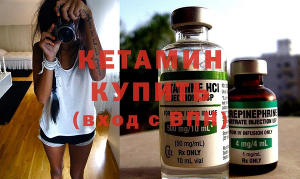 гашишное масло Горняк