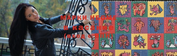 гашишное масло Горняк