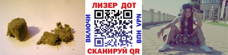 ЛСД экстази кислота  купить закладку  Якутск 